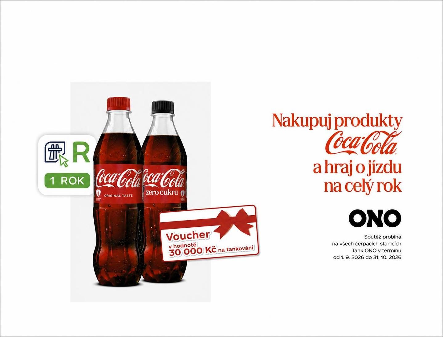 Coca-Cola: Tank ONO